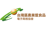 台灣區農業暨食品電子商務協會